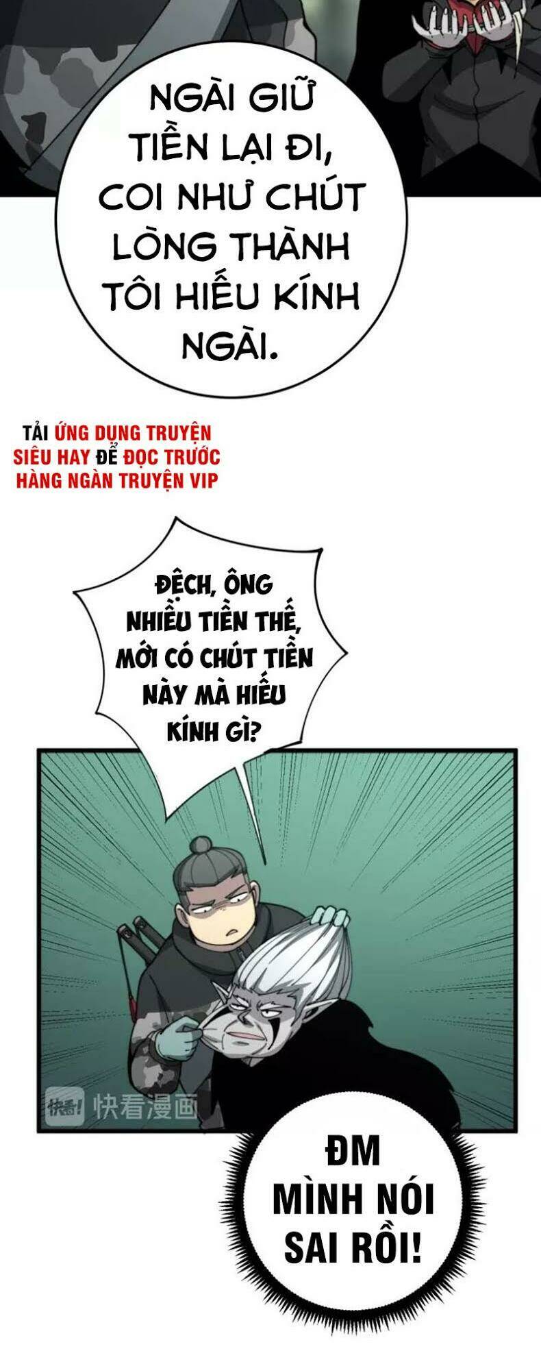 Độc Thủ Vu Y: Chapter 121