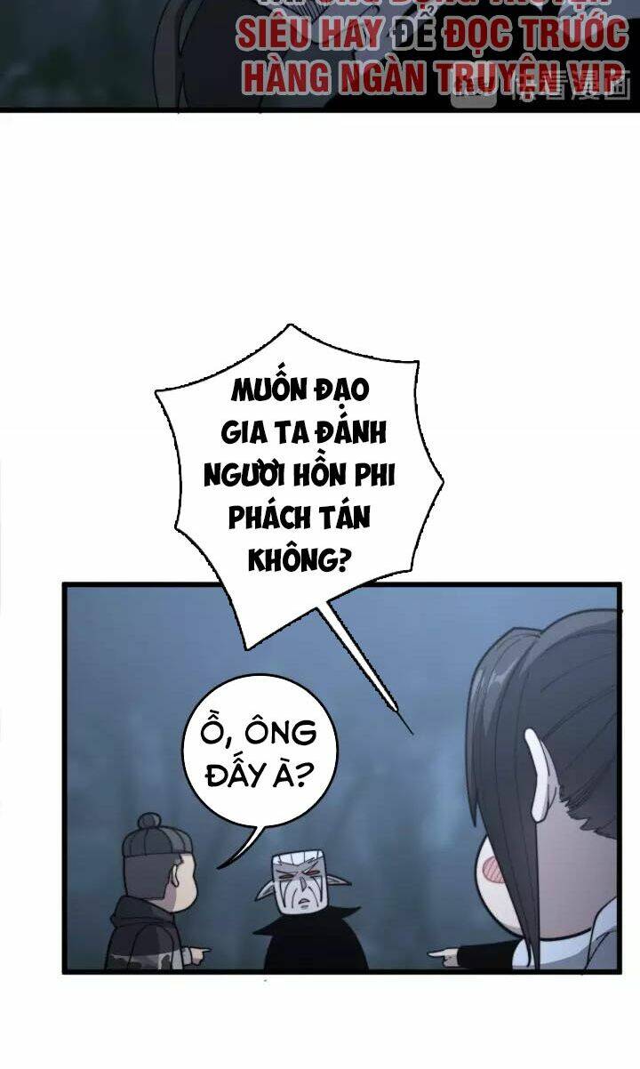 Độc Thủ Vu Y: Chapter 122