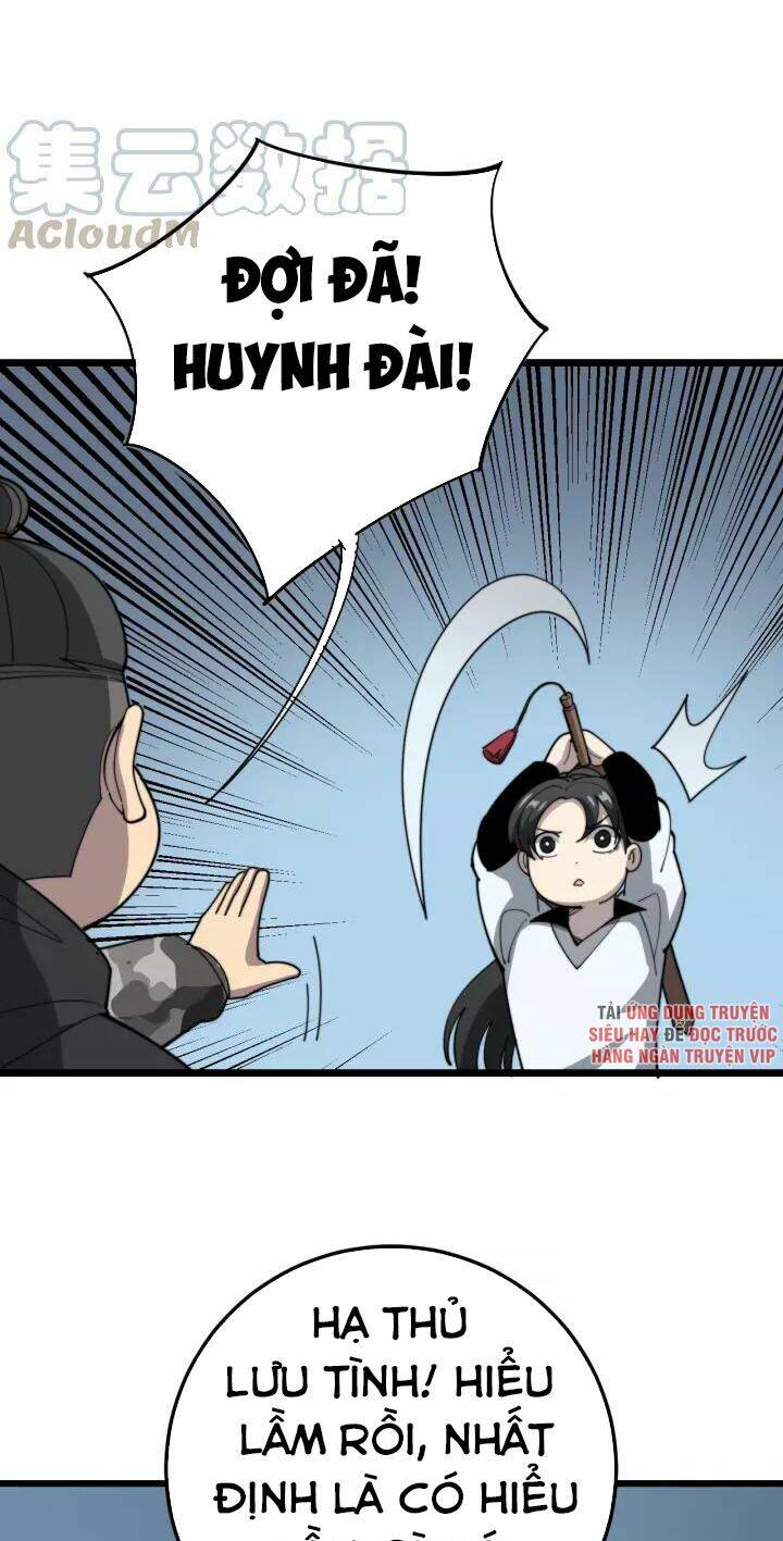 Độc Thủ Vu Y: Chapter 122