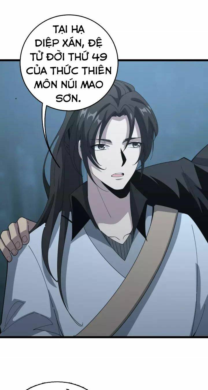 Độc Thủ Vu Y: Chapter 122