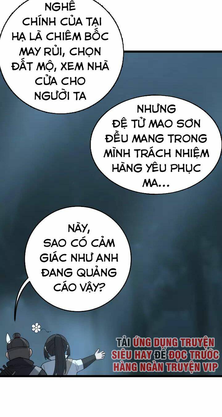 Độc Thủ Vu Y: Chapter 122