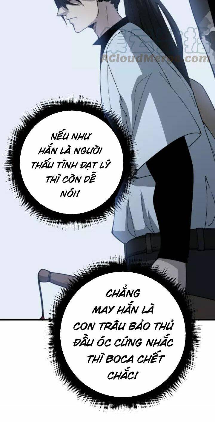 Độc Thủ Vu Y: Chapter 122
