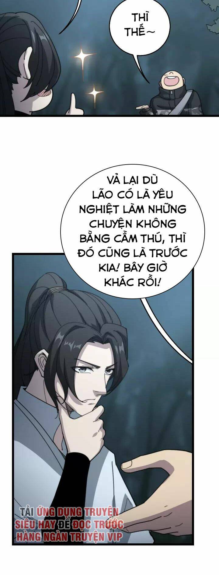 Độc Thủ Vu Y: Chapter 122