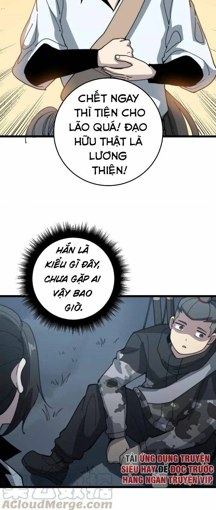 Độc Thủ Vu Y: Chapter 122