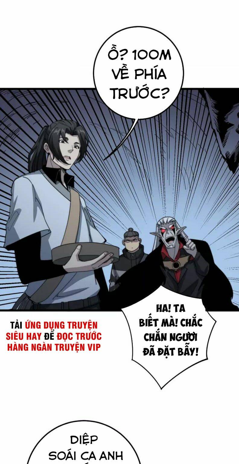 Độc Thủ Vu Y: Chapter 124