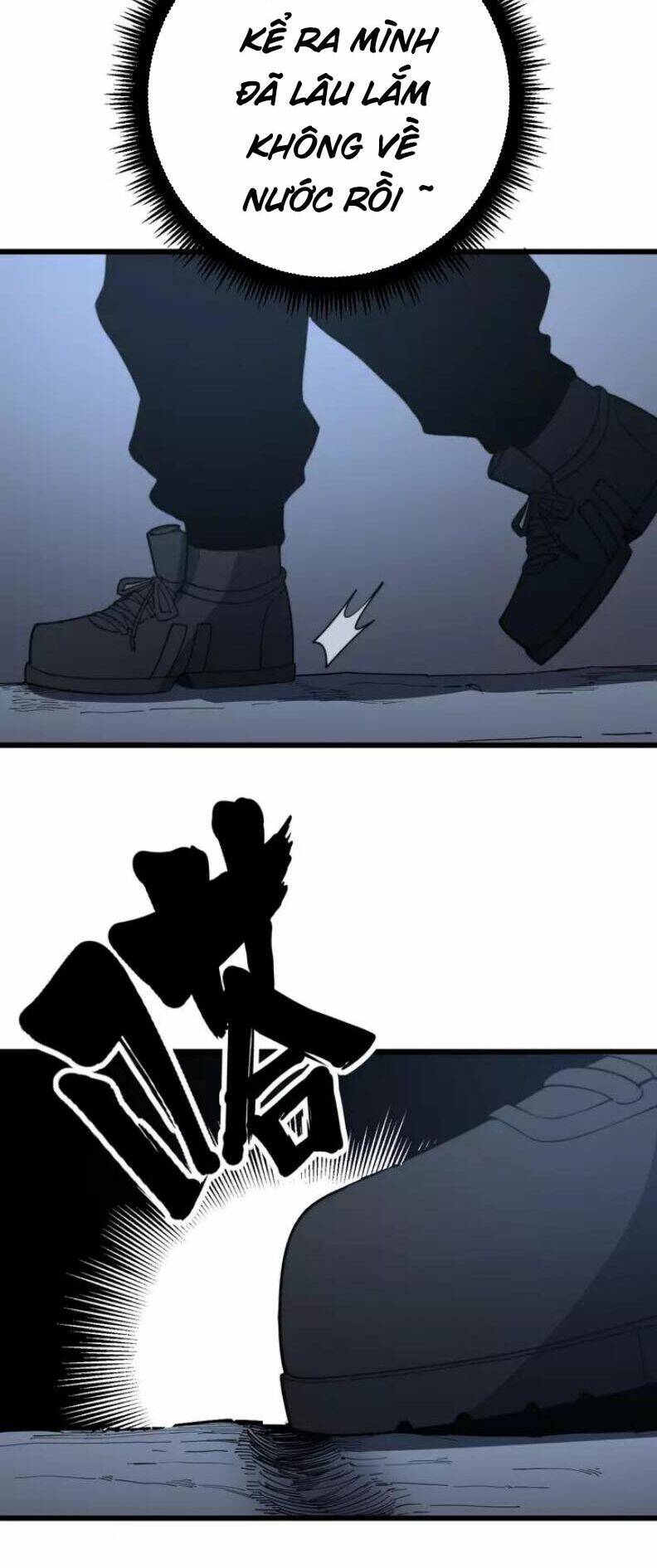 Độc Thủ Vu Y: Chapter 124