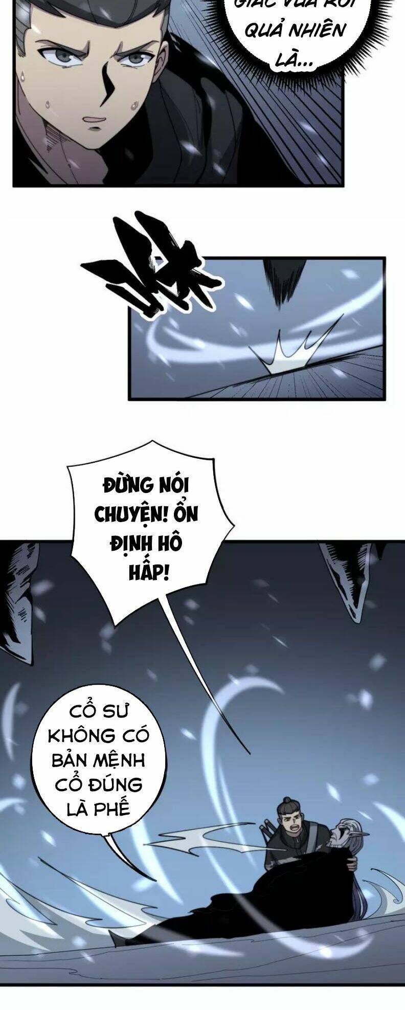 Độc Thủ Vu Y: Chapter 124