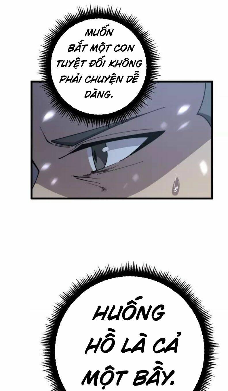 Độc Thủ Vu Y: Chapter 124
