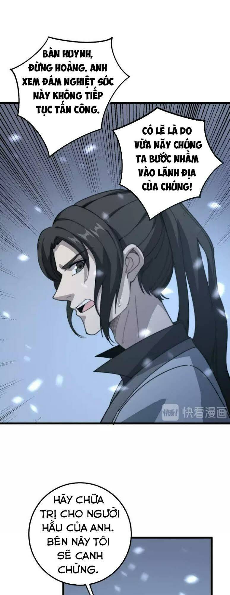 Độc Thủ Vu Y: Chapter 124