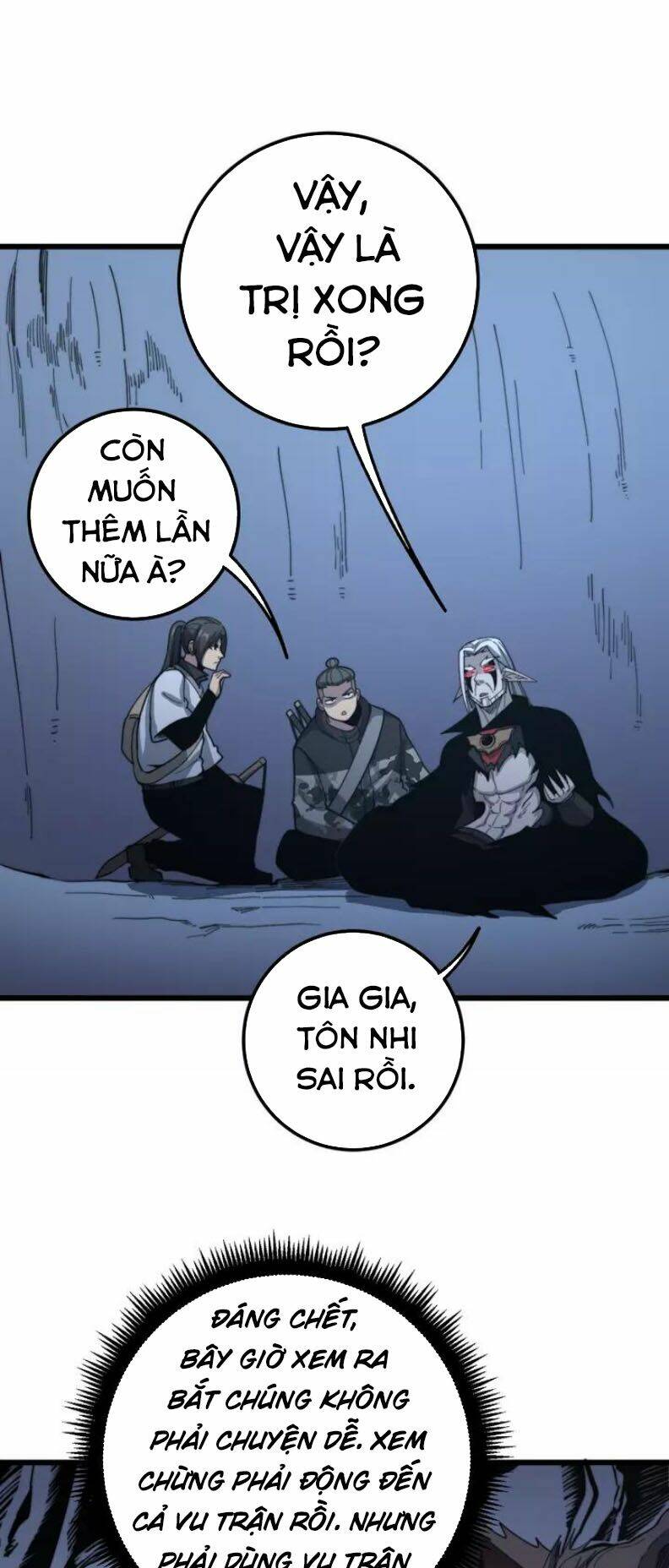 Độc Thủ Vu Y: Chapter 125