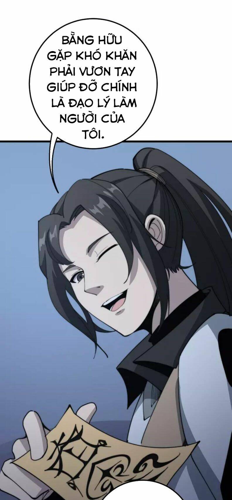 Độc Thủ Vu Y: Chapter 125