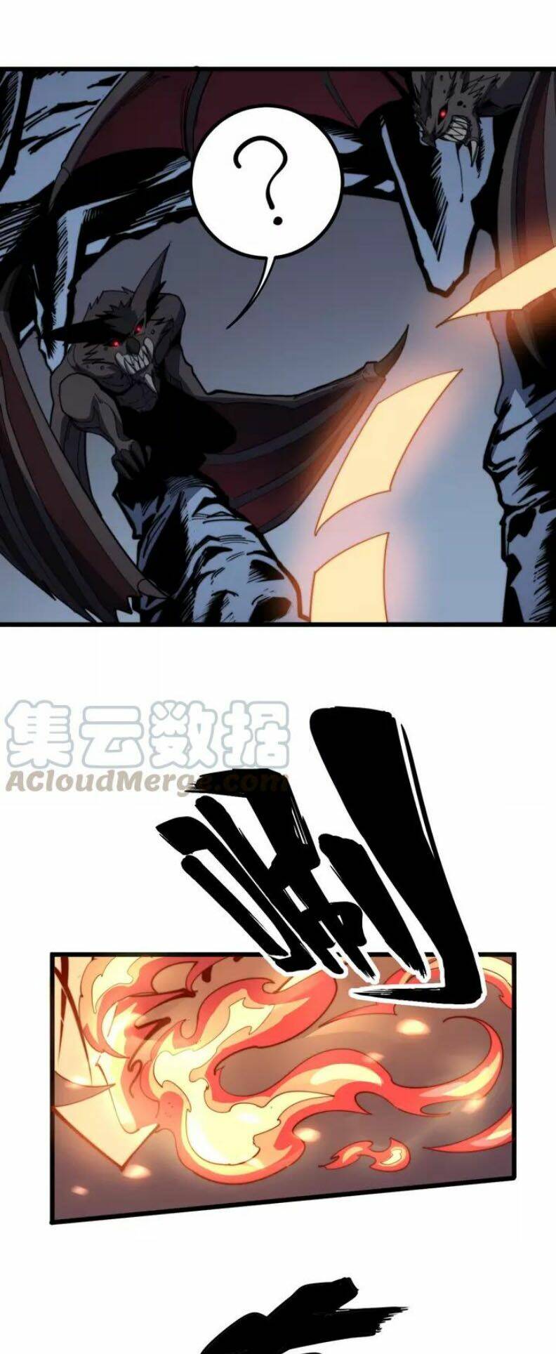 Độc Thủ Vu Y: Chapter 125