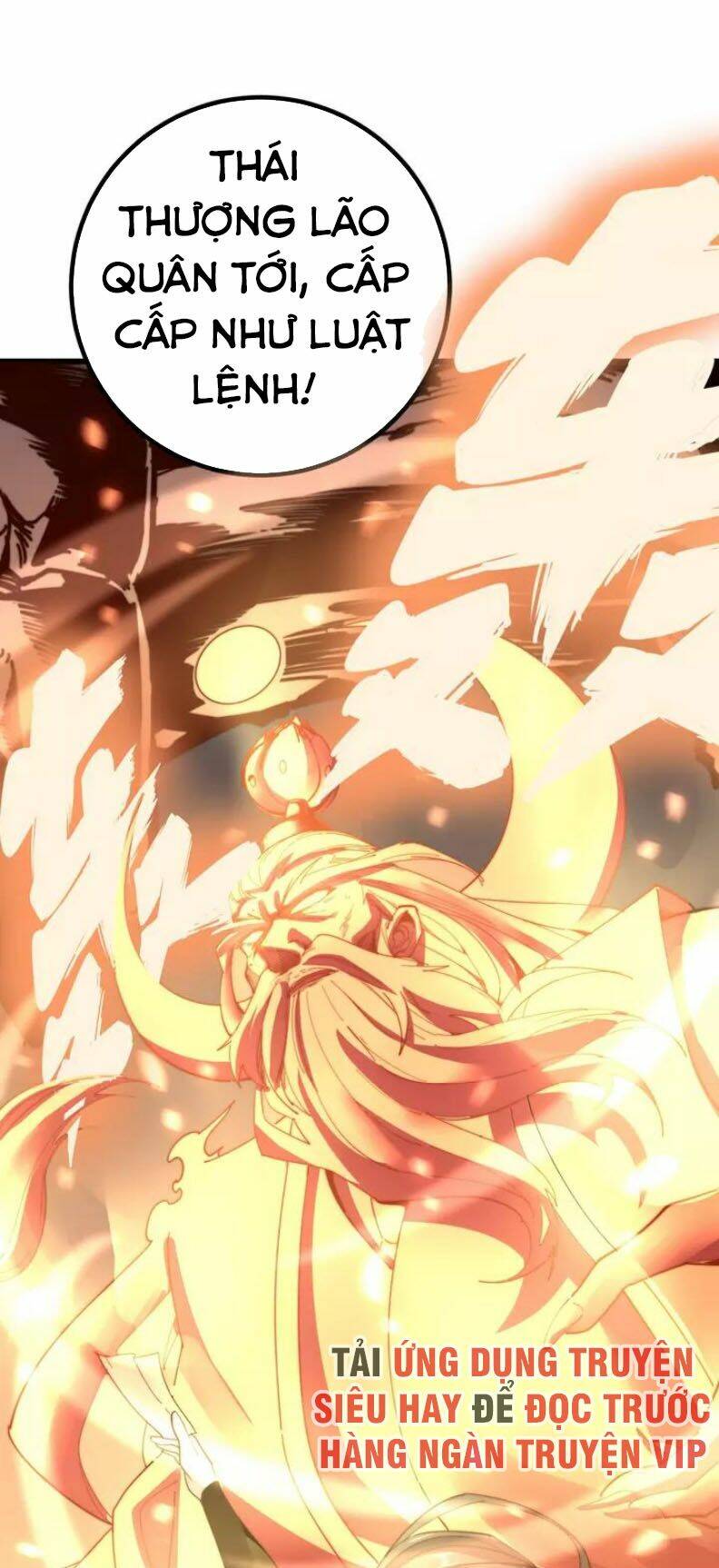 Độc Thủ Vu Y: Chapter 125