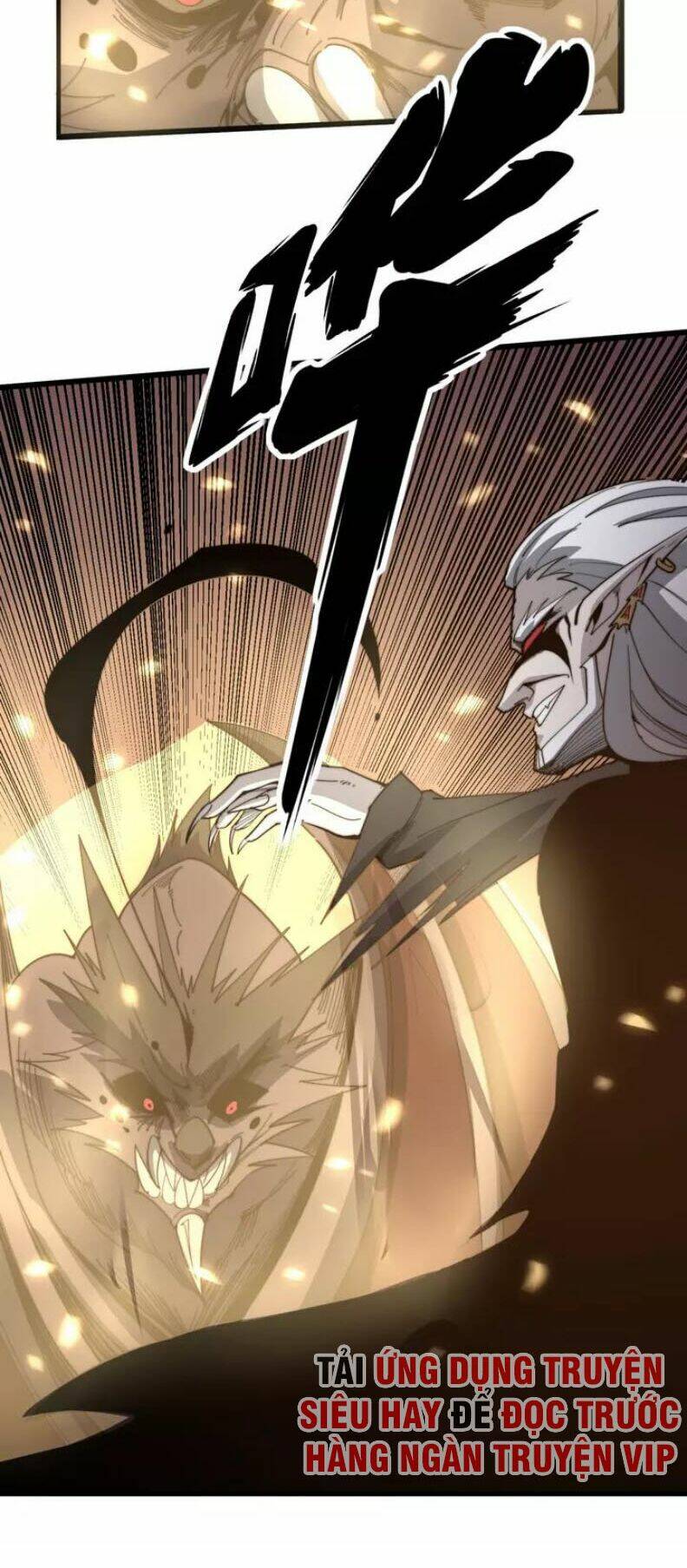 Độc Thủ Vu Y: Chapter 125