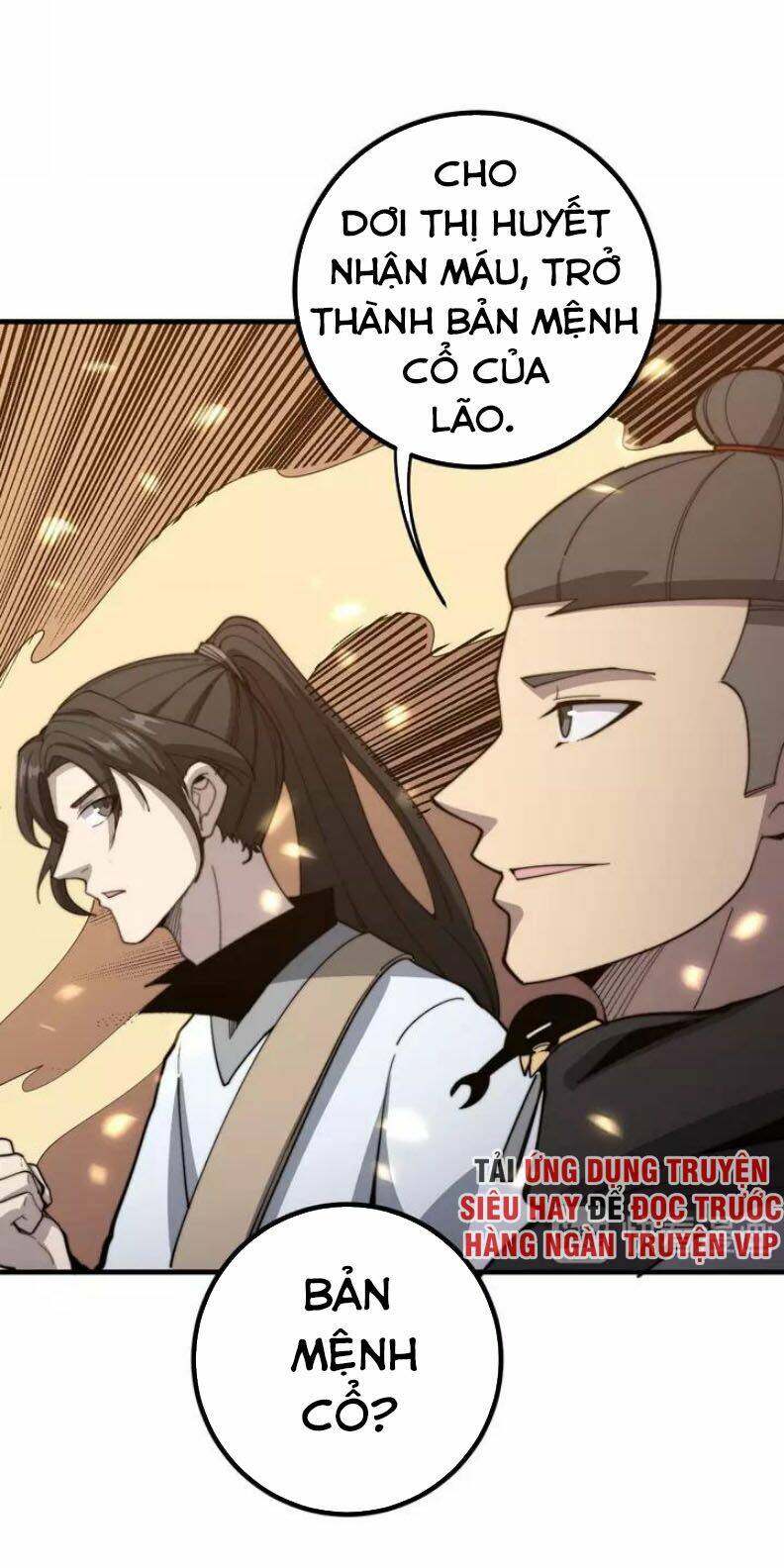 Độc Thủ Vu Y: Chapter 125