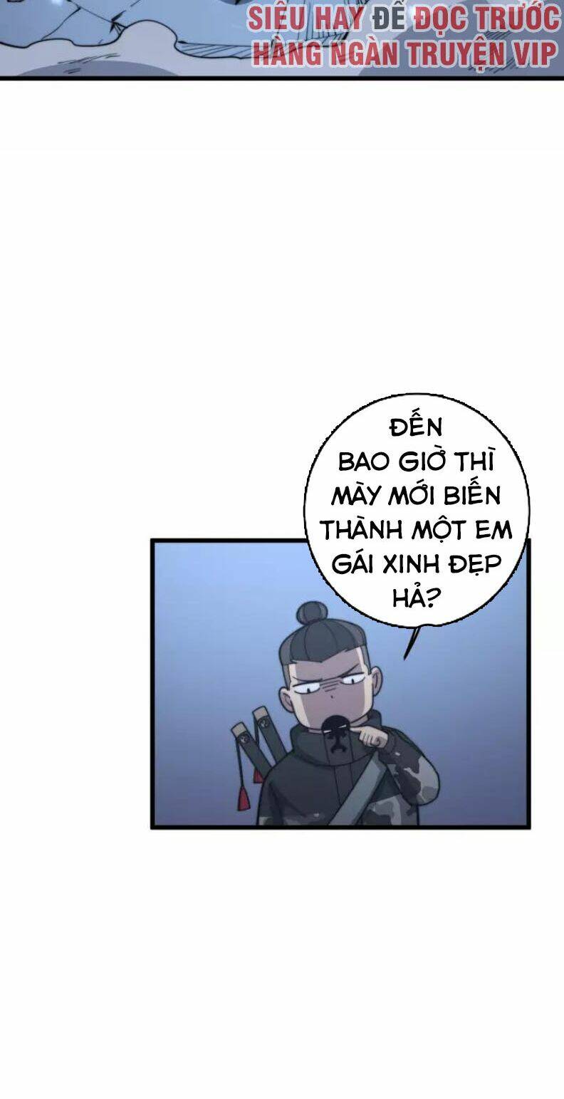 Độc Thủ Vu Y: Chapter 125