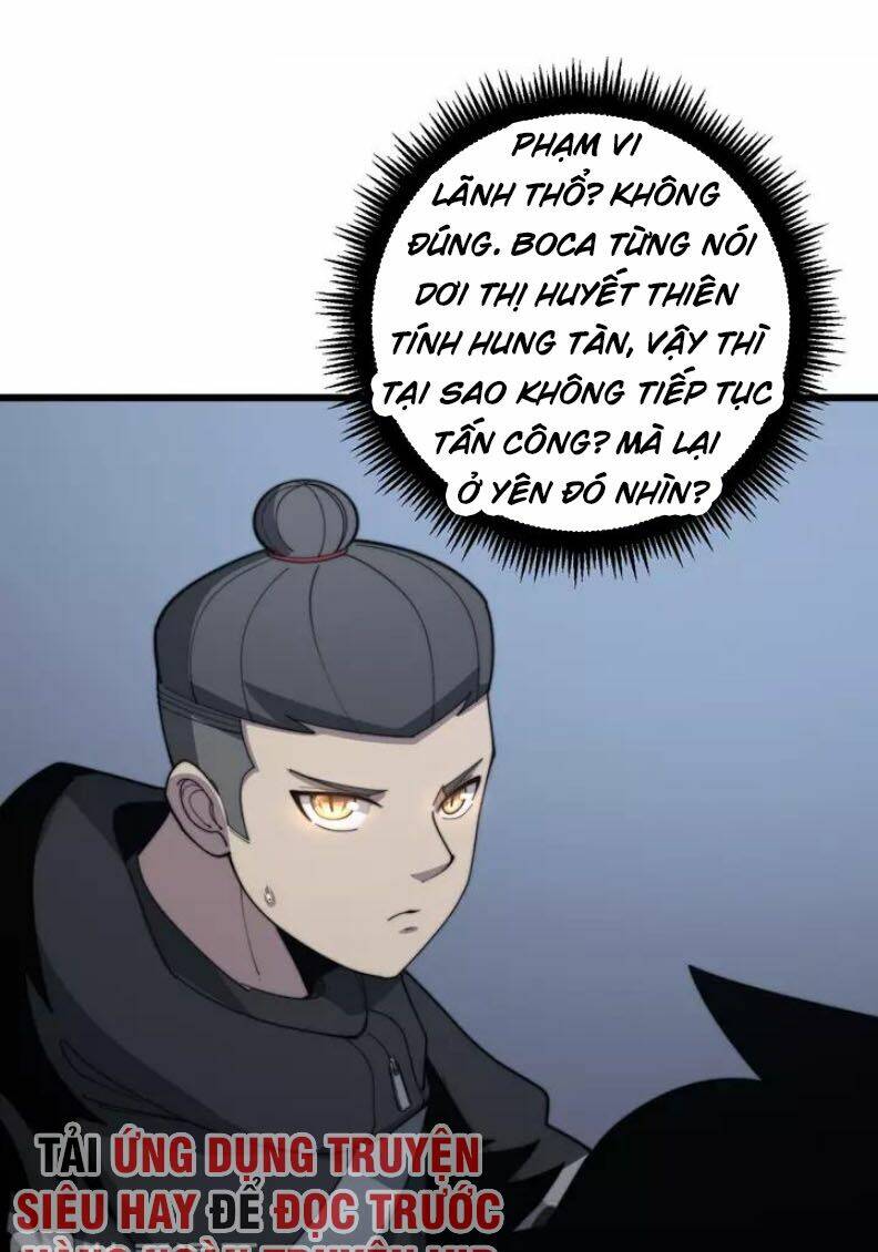 Độc Thủ Vu Y: Chapter 125