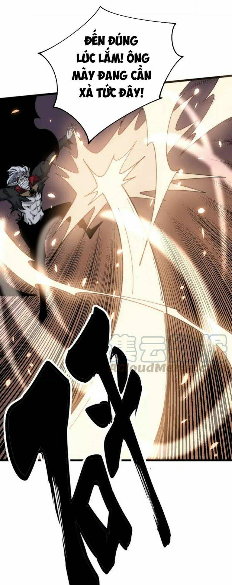 Độc Thủ Vu Y: Chapter 126