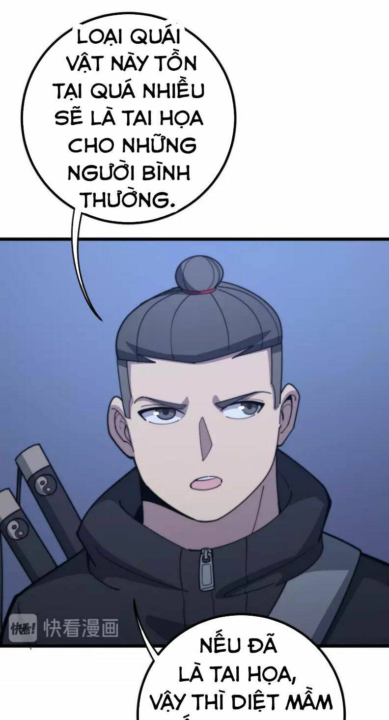 Độc Thủ Vu Y: Chapter 126