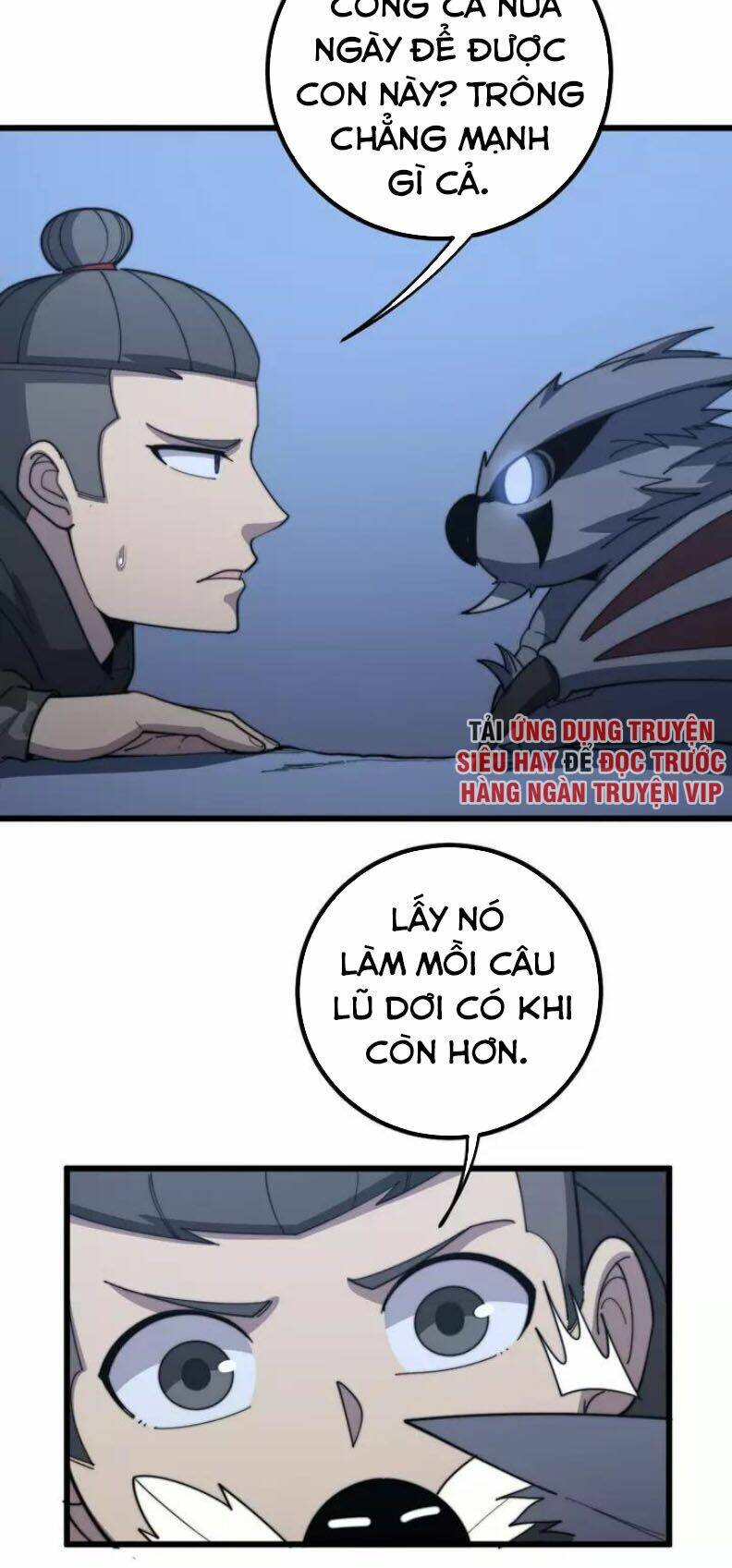Độc Thủ Vu Y: Chapter 126