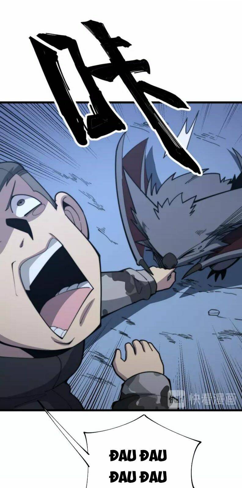 Độc Thủ Vu Y: Chapter 126