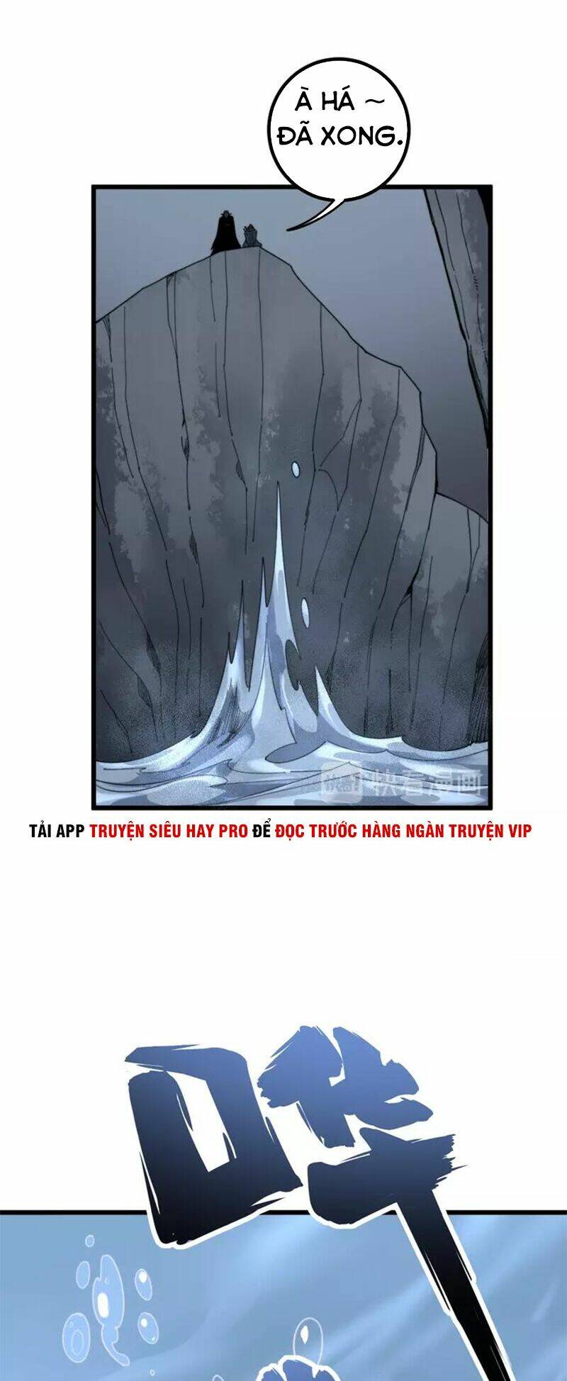 Độc Thủ Vu Y: Chapter 127