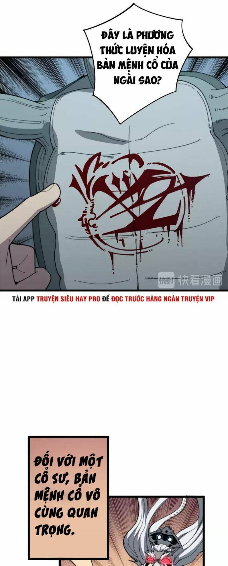 Độc Thủ Vu Y: Chapter 127