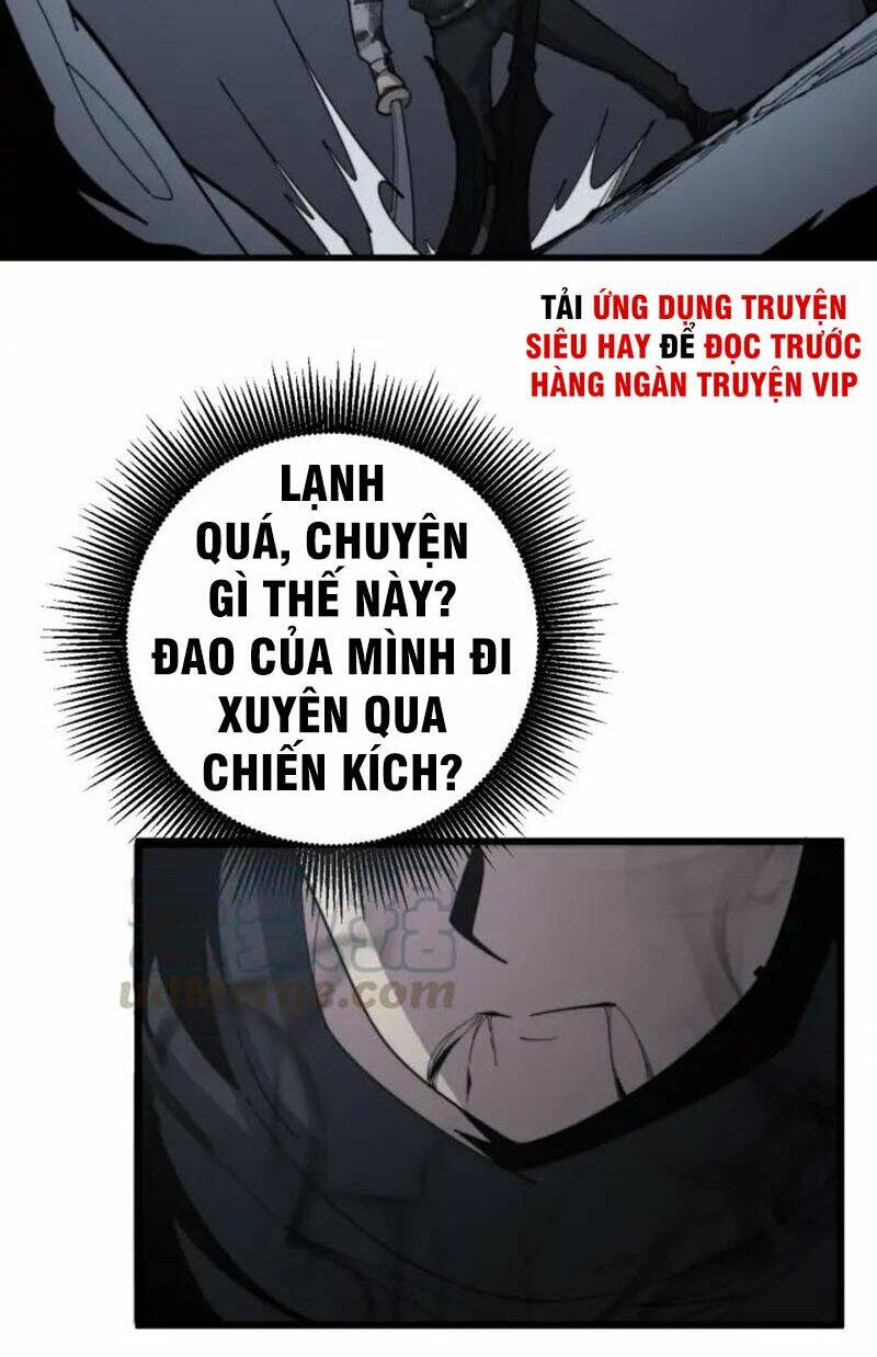 Độc Thủ Vu Y: Chapter 133