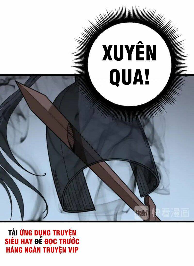 Độc Thủ Vu Y: Chapter 133