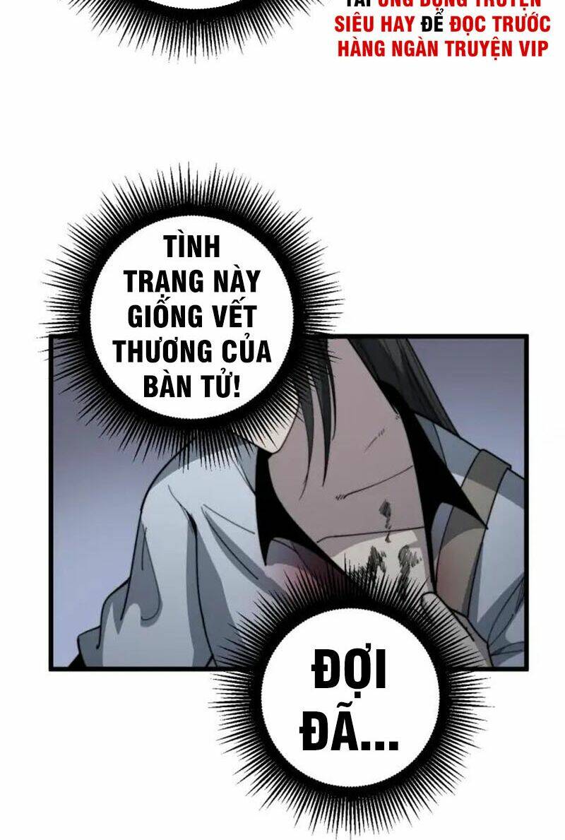 Độc Thủ Vu Y: Chapter 133