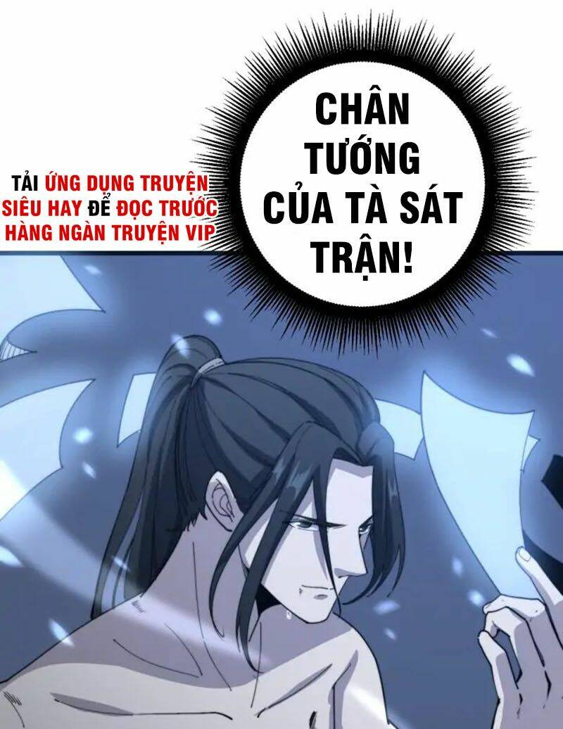Độc Thủ Vu Y: Chapter 133