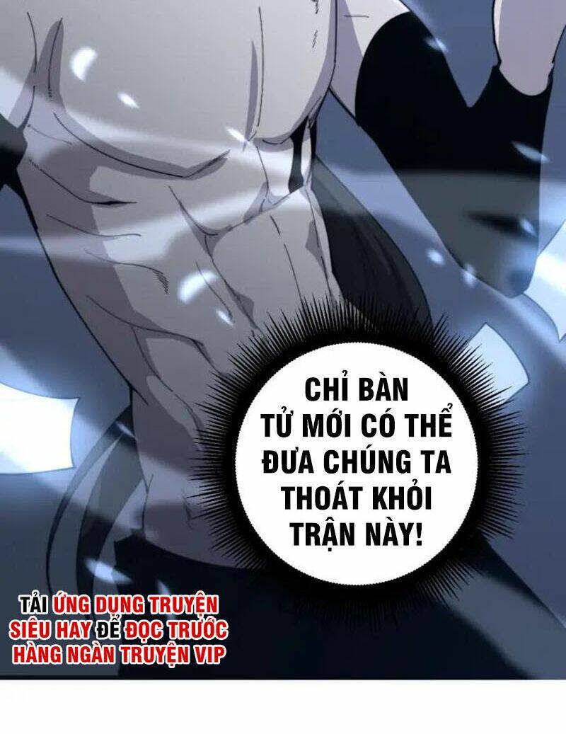Độc Thủ Vu Y: Chapter 133