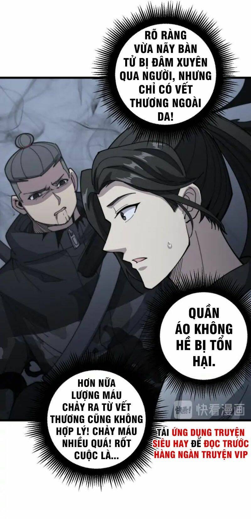 Độc Thủ Vu Y: Chapter 133