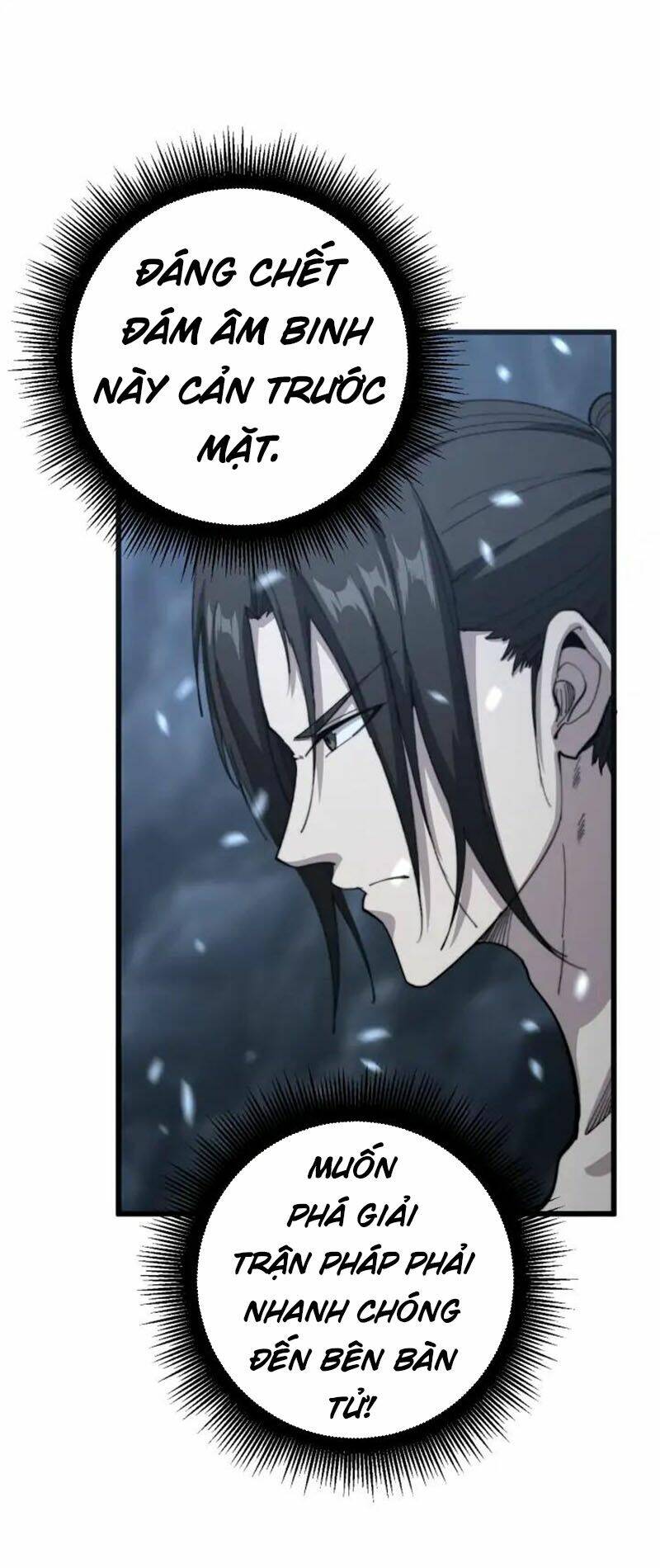 Độc Thủ Vu Y: Chapter 134