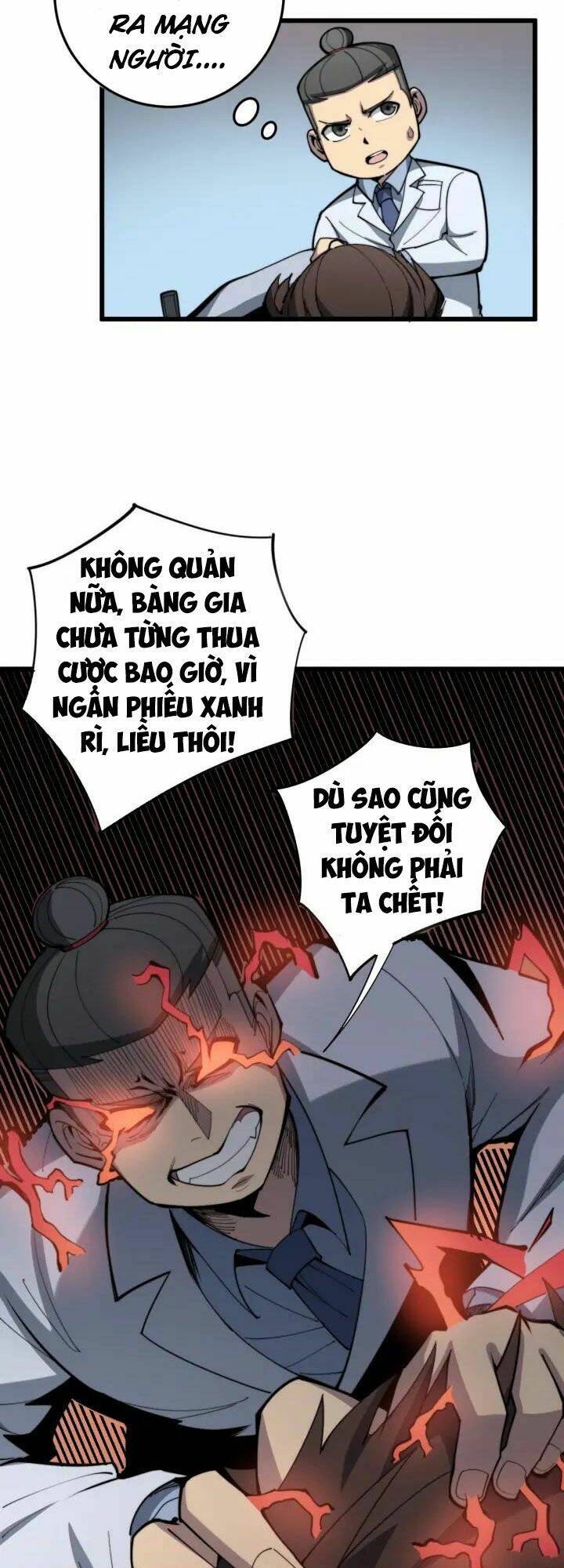 Độc Thủ Vu Y: Chapter 147
