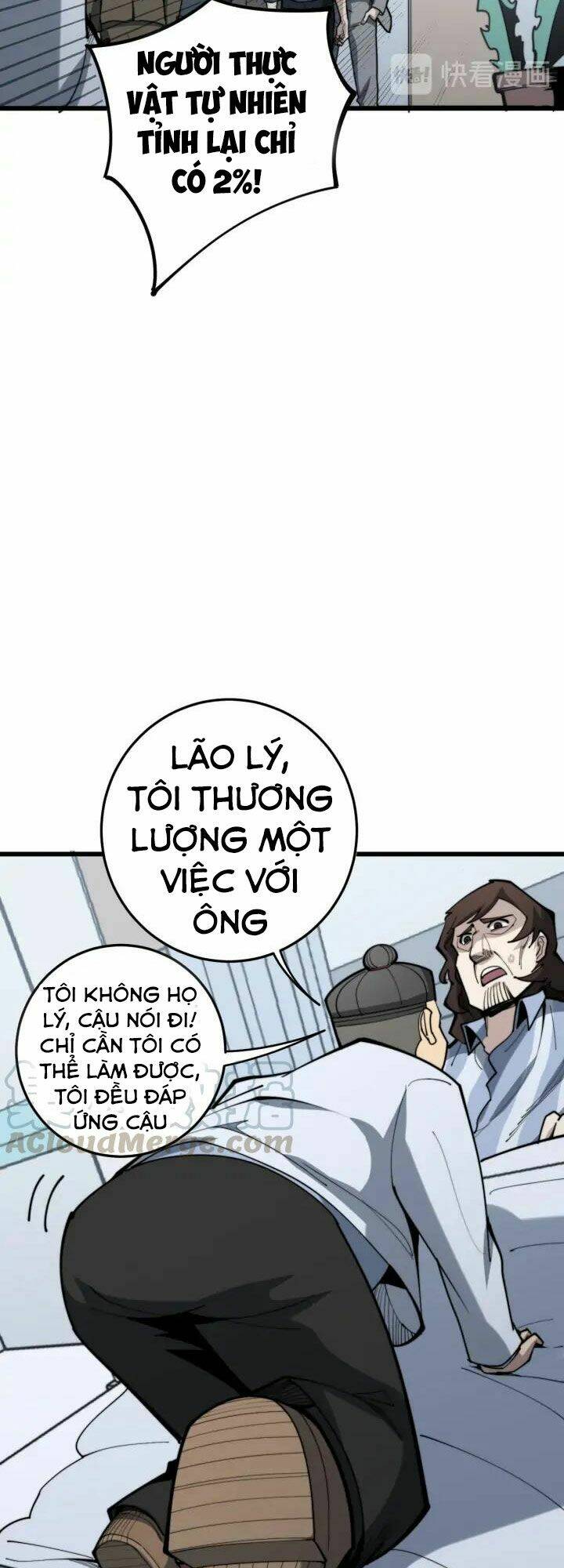 Độc Thủ Vu Y: Chapter 147