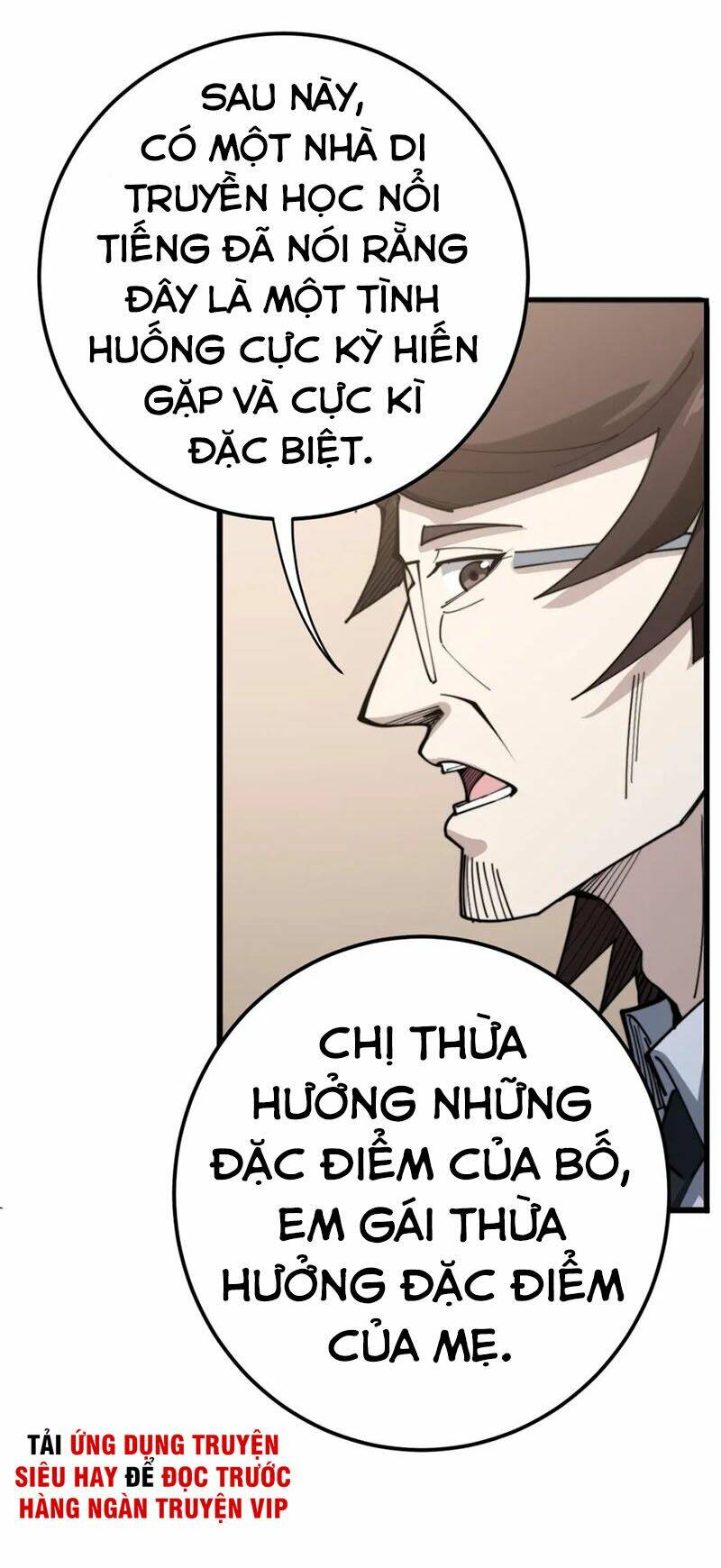 Độc Thủ Vu Y: Chapter 149