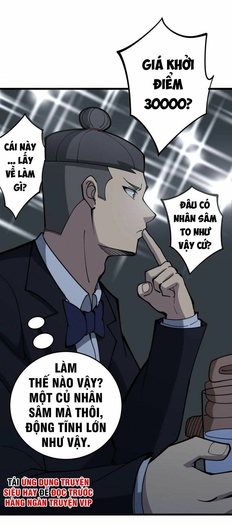 Độc Thủ Vu Y: Chapter 149