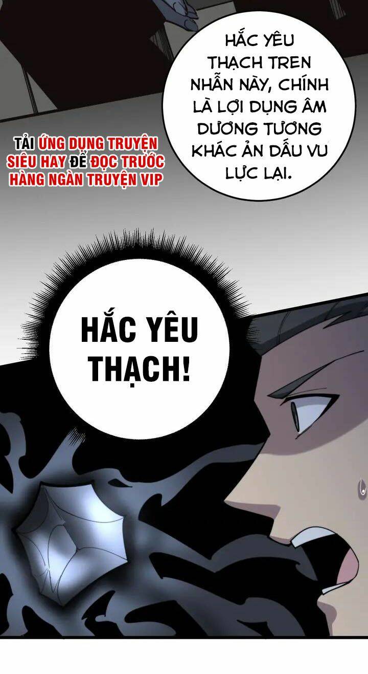 Độc Thủ Vu Y: Chapter 150