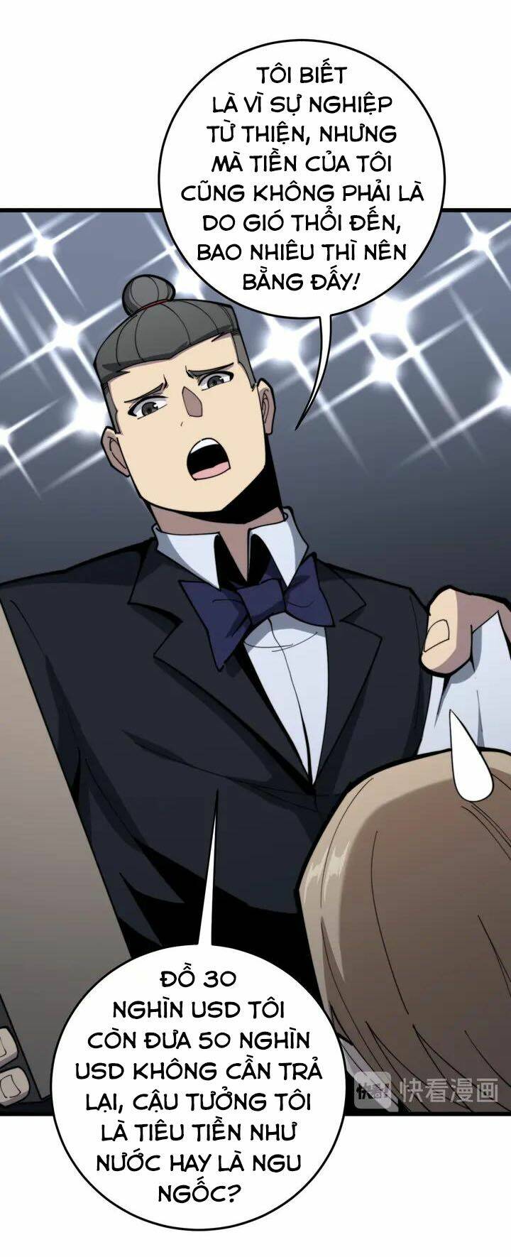 Độc Thủ Vu Y: Chapter 150