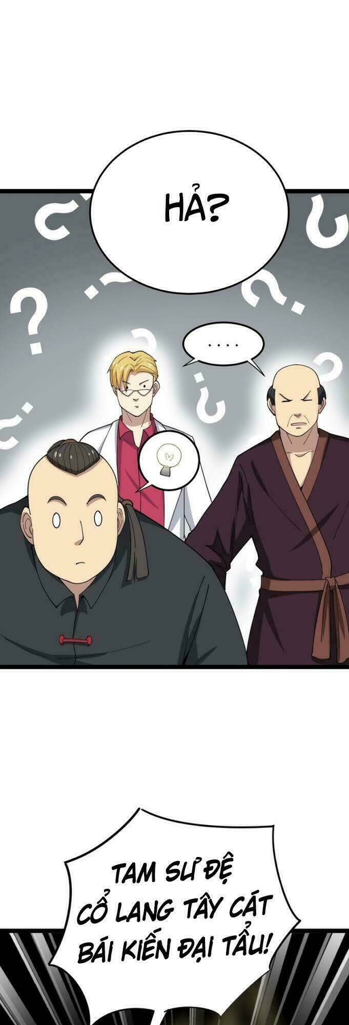 Độc Thủ Vu Y: Chapter 16