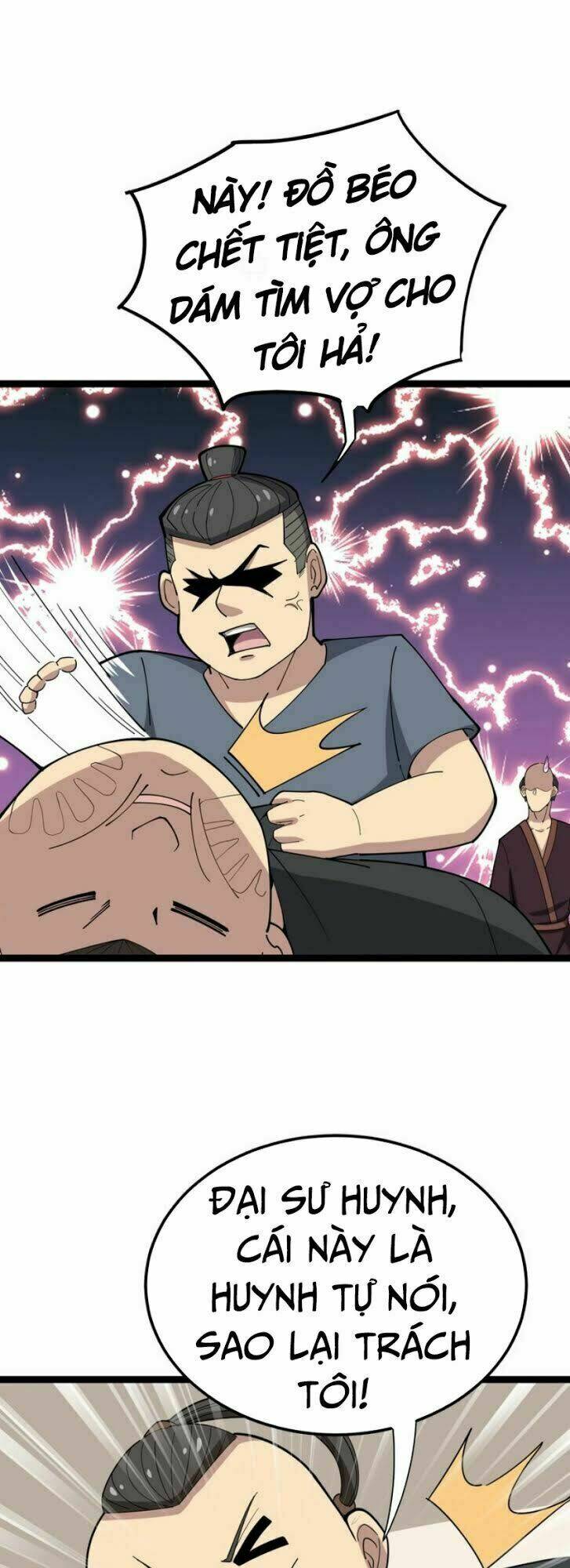 Độc Thủ Vu Y: Chapter 16