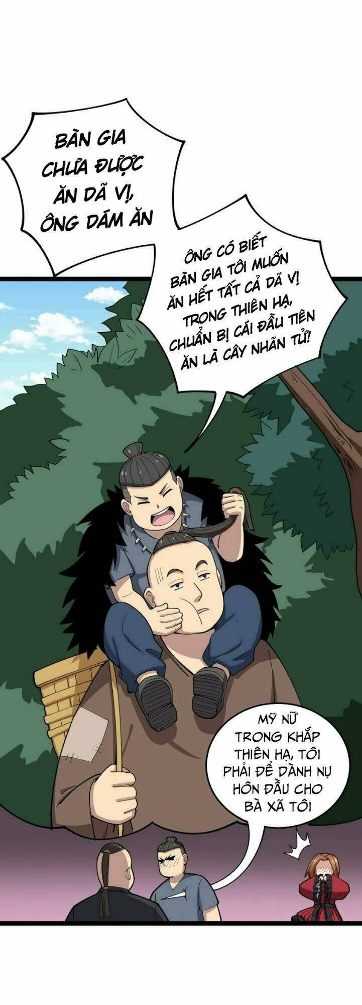 Độc Thủ Vu Y: Chapter 16