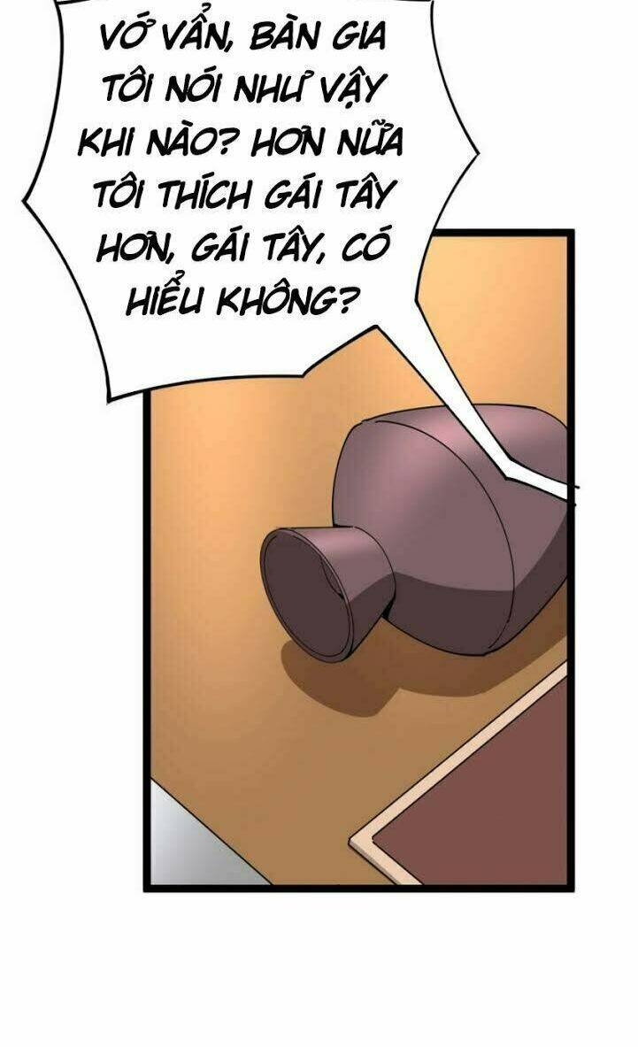 Độc Thủ Vu Y: Chapter 16