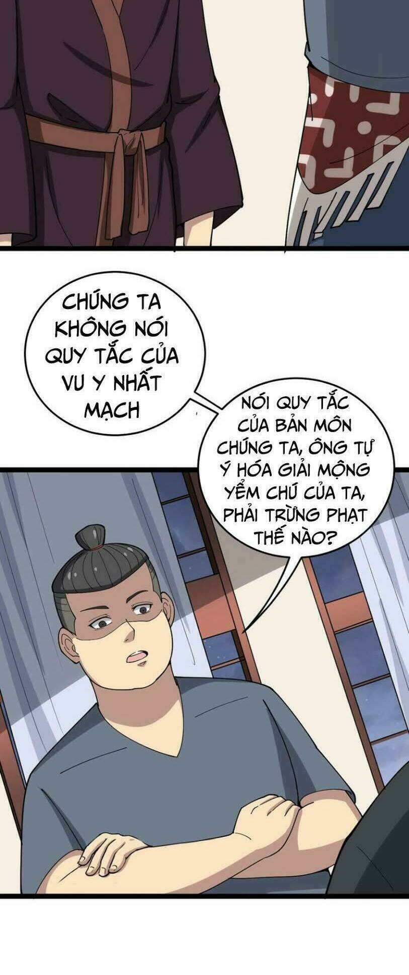 Độc Thủ Vu Y: Chapter 16
