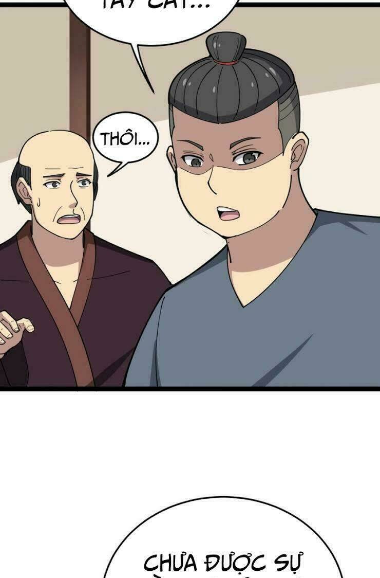 Độc Thủ Vu Y: Chapter 16
