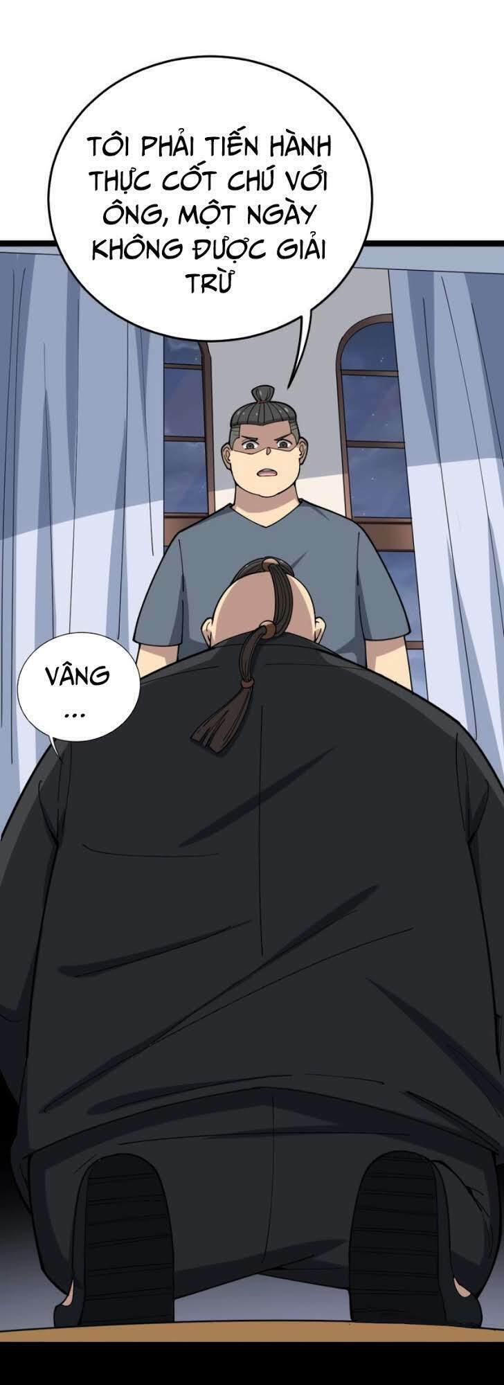 Độc Thủ Vu Y: Chapter 16