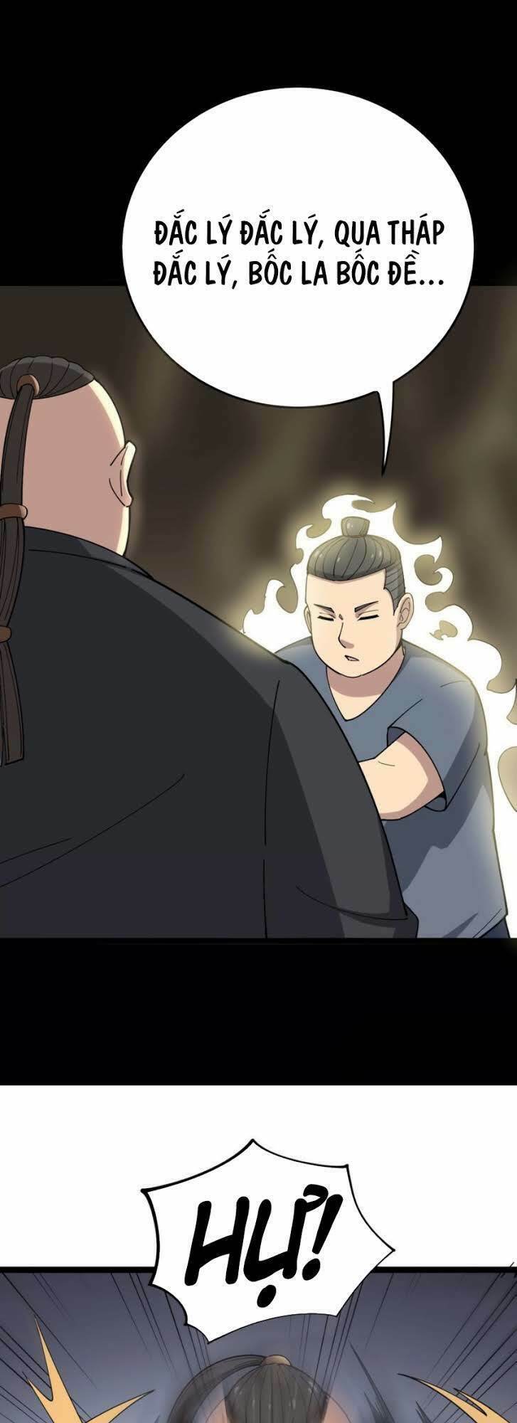 Độc Thủ Vu Y: Chapter 16