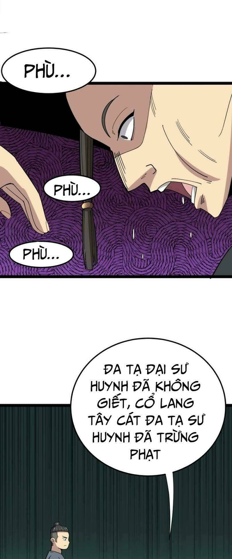 Độc Thủ Vu Y: Chapter 16