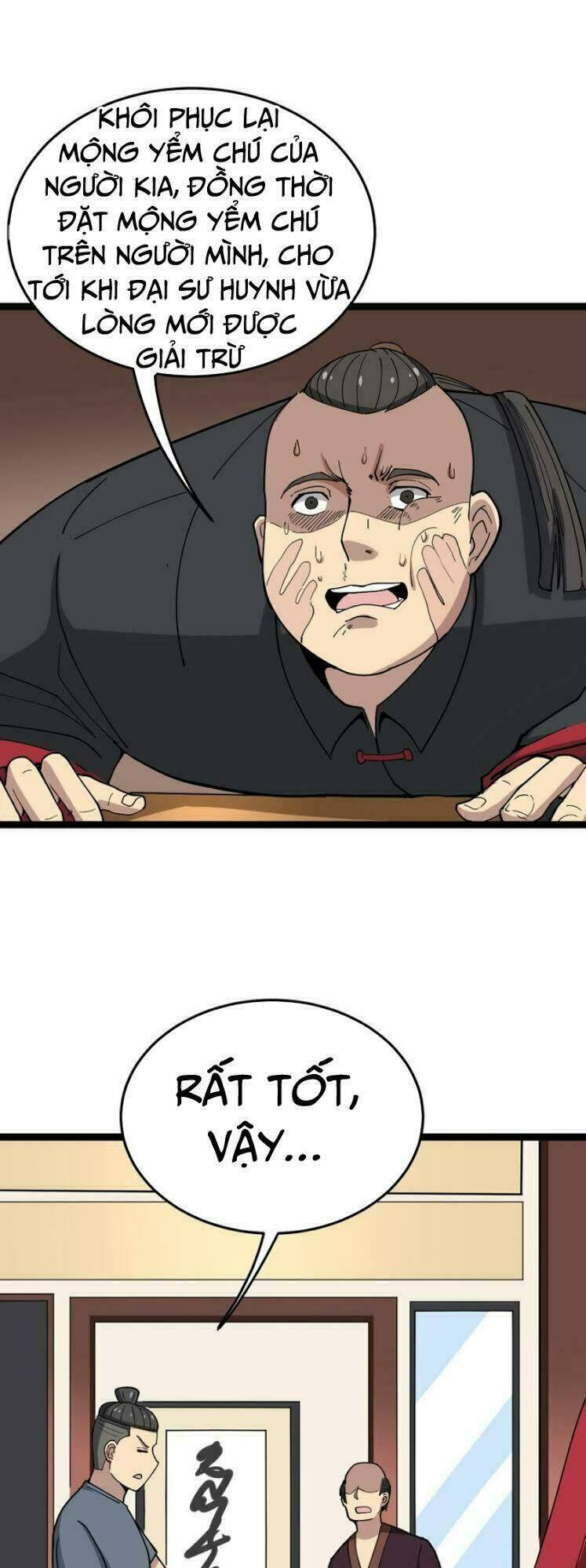 Độc Thủ Vu Y: Chapter 16